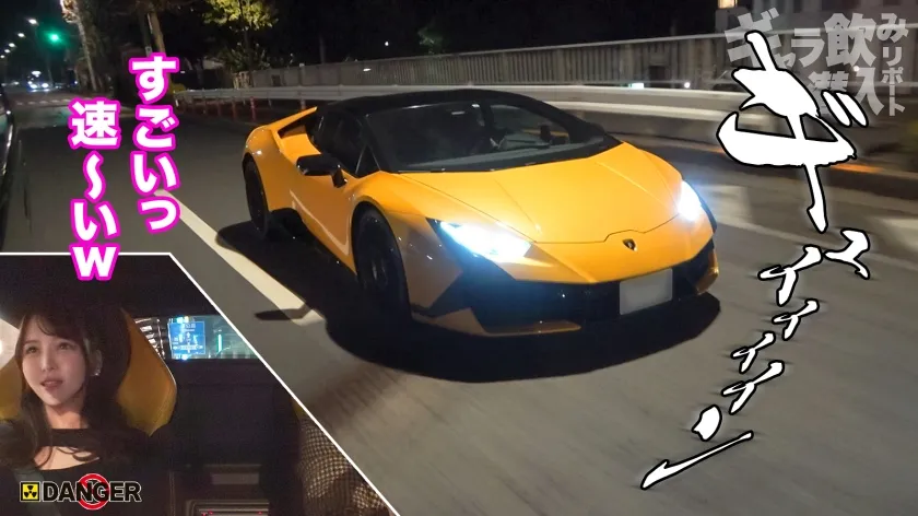 【美波汐里】港区夜遊び最前線！ギャラ飲み乱交！？ナマ潜入！！ウワサのSEX上納システム【File.03 シオリ＆アミ】