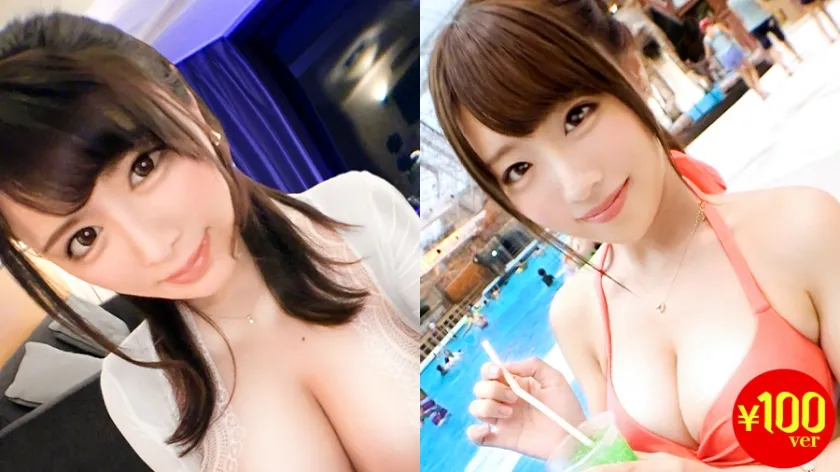 【香澄せな 辻井ほのか】【数量限定販売】ほのかちゃん 26歳 エロ過ぎJカップ美容師・せなちゃん 20歳 大学生【～6月20日(木)午前10:00まで】