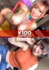 【弥生みづき 若宮穂乃】【数量限定販売】世紀末救世主G乳GALのの 21歳 超伝承者(フリーター)・伝説の神回を作った神GALゆずきちゃん 21歳 職業神GAL(webデザイナー)【～6月20日(木)午前10:00まで】