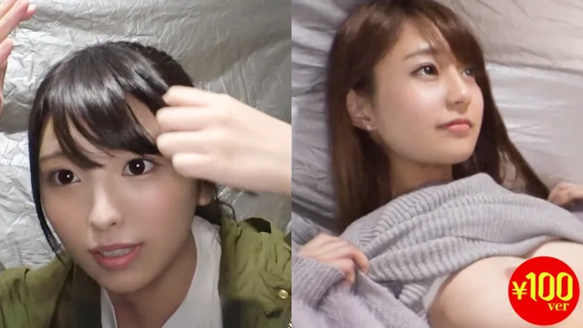 【河南実里 倉木しおり】【数量限定販売】しおりちゃん 20歳 女子大生家政学部2年生/みのり 20歳 女子大生(経済学部2年)【～6月20日(木)午前10:00まで】