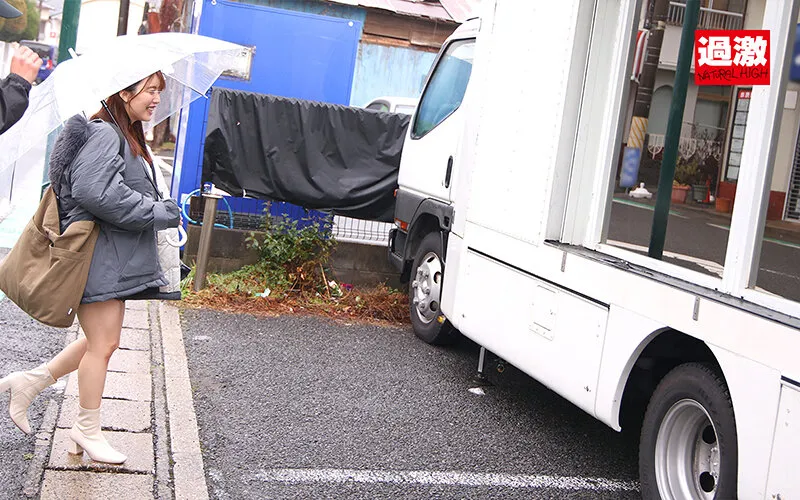 【松本梨穂】【Gカップりほちゃん22歳】敬老マジックミラー号 「クンニで女性をイカセたい…お爺さんの夢、叶えてくれませんか？」オマ○コを貪り吸われ感じてガードが下がった巨乳看護学生に数年ぶりのSEXをお願いしたら優しい騎乗位で回春中出しもさせてくれました