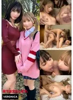 【及川うみ 由良かな】娘の借金を体で返済する親子 （仮）うみ＆かな（19）【母＆JK娘】