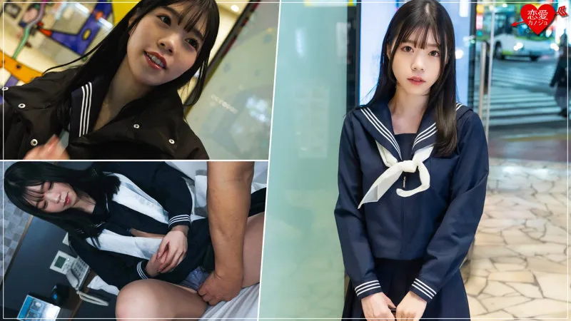 【宮野かな】かな【JK 中出しハメ撮り流出】