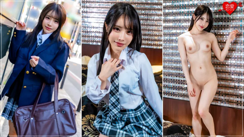 【星空めい】めい【身長145cmミニマムロリJK 中出しハメ撮り流出】