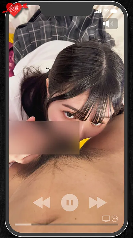 【月本海咲】【JK】【アフスク☆セックス】身長142cmのウルトラスーパーミニ系ガール！敏感過ぎるミニボディのキツキツマ○コに大量中出し！！