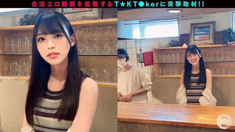 【鈴木真夕 月本海咲 白都四季 高梨柚】なまハメT★kTok Vol.21【TikToker中出しハメ撮り】