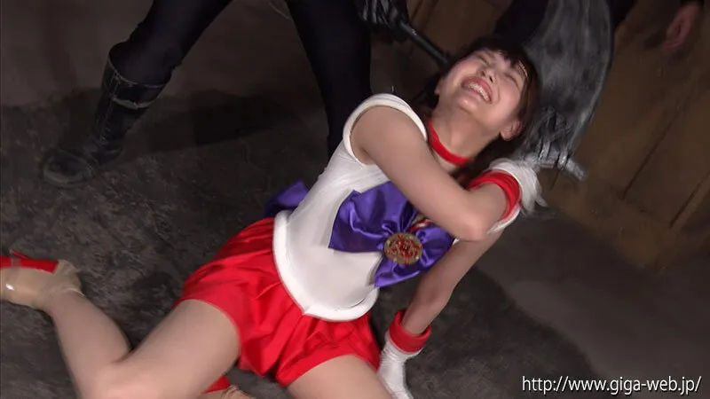 【セーラーマーズパロディAV】スーパーヒロインドミネーション地獄53 美少女戦士セーラーアリス 橘ひなの