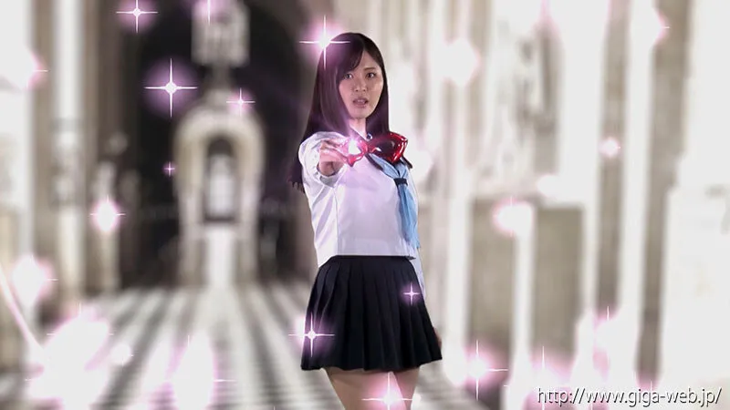 【JK】ヒロイン白目失神地獄33 美少女仮面オーロラ 望月あやか