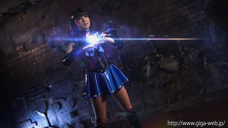 【セーラーマーキュリーパロディAV】美少女戦士セーラールーメス2 悪堕ち・復活・再洗脳 横宮七海