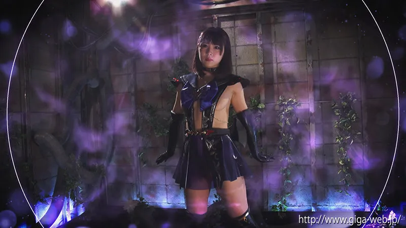 【セーラーマーキュリーパロディAV】美少女戦士セーラールーメス2 悪堕ち・復活・再洗脳 横宮七海