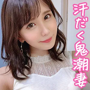 【小野こまり】のあさん【Eカップ人妻 ストーキング・酒酔い・不倫・中出しハメ撮り流出】