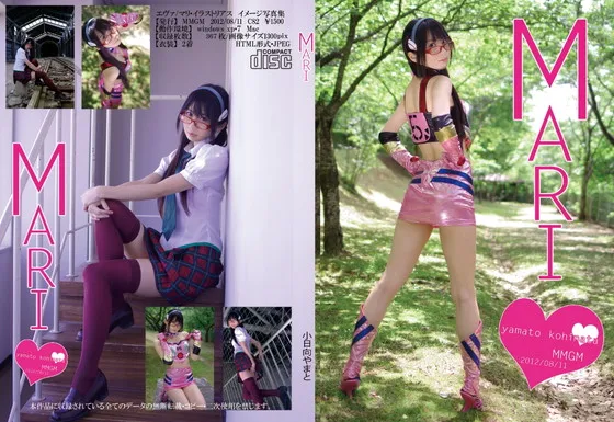 【小日向やまと】MARI【エヴァ真希波・マリ・イラストリアス(レーシング＆制服)同人コスROM】
