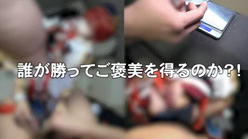 【にじさんじアンジュ・カトリーナ同人AV】コスパイズリ精〇選手権【Hcupレイヤー】Vtuberア〇ジュ・カ〇リーナのパイズリで精〇何ｇになるか量ってみた。重かったおじさんにご褒美