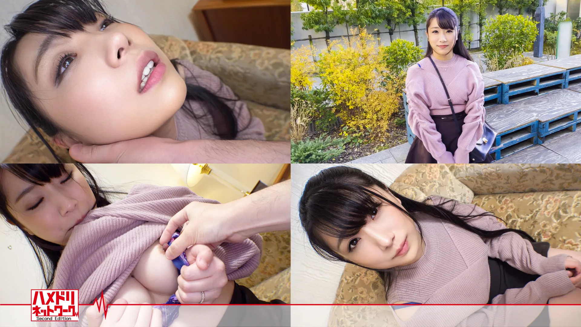 【みひな】【鬼イキハードピストン!!】セックス中毒むっちり奥さま29歳。デカチンパワーファックで脚ガク酸欠!!ケツ穴ほじられ悶絶中出し浮気ハメ撮り【全身性感帯】