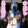 【原神 甘雨 同人AV】在宅20代コスプレイヤー、全身タイツのえちえちなコス衣装に穴開けられて中出しされちゃった///脇コキも初めて試してみてHな気分になっちゃった。お尻の穴の開発も継続中(原○_甘雨)