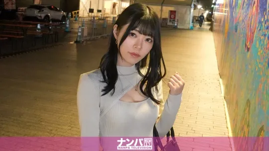 【宮野かな】マジ軟派、初撮。 2058 みんなの憧れ、スレンダーな受付嬢が脱いだ！服に纏われていたカラダは想像を超える超絶美ボディ！冷静だった彼女がガン突きによってトロトロに…