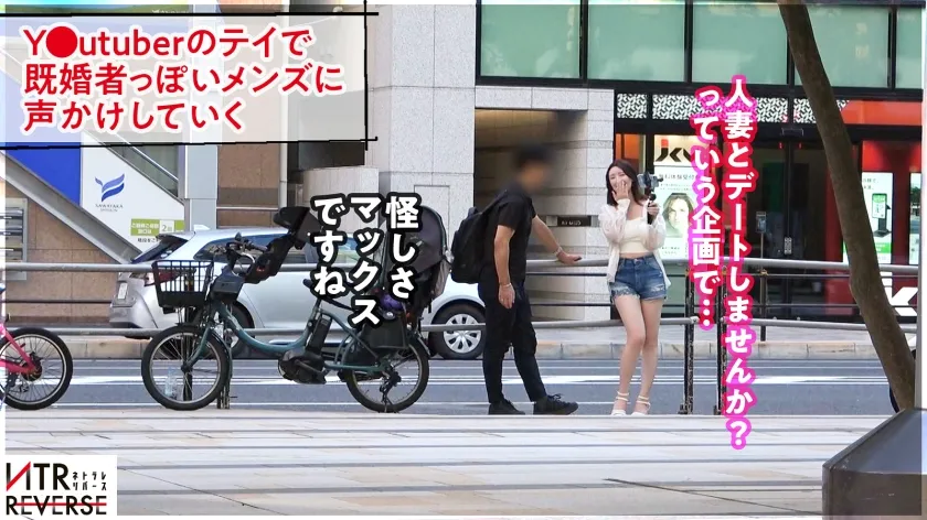 【森沢かな】「奥さんと私のマ◯コどっちが気持ちイイ…？」容姿端麗セレブ人妻が既婚者メンズを逆ナンパ！禁断の寝取りドキュメント【W不倫スペシャル】！！顔面最強→F乳スレンダラス→アナル舐め痴女→生ハメOK→挿れただけで痙攣即イキ→ちんぐり返し騎乗位→ハメ潮→気持ち良過ぎる背徳の中出しセックス！！！【NTRリバース】