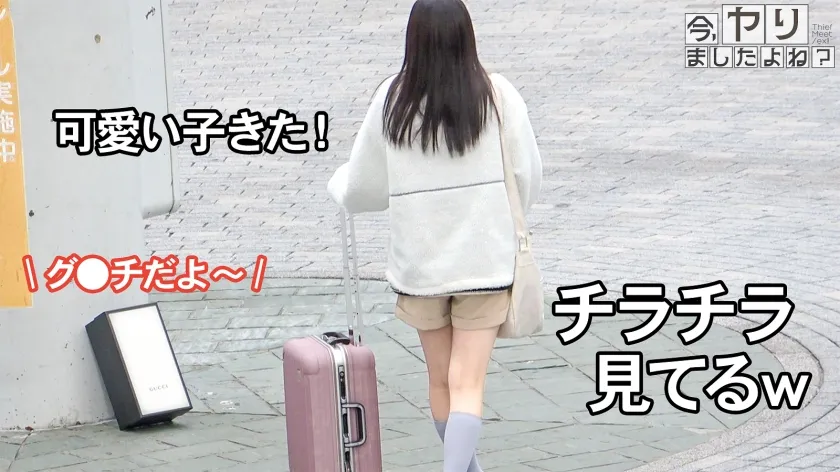 【武田もなみ】【因縁脅迫レイプ】アイドル顔のおとなしそうな色白美少女を相手に、私人逮捕からのなし崩しセックスに持ち込んでみたwww 話をいくと彼氏がいると言うことで…NTR！ま、反省してるんだったら1回くらいやらせてくれるよね？www 【NTR】【身近にいるとめっちゃチヤホヤされるタイプ】