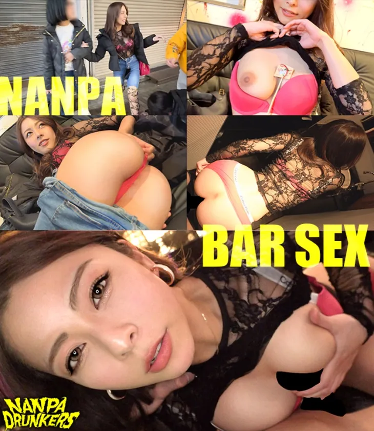 【岬あずさ】タガが外れた鯨ギャル改めa.k.a.獣と限界突破したおはなし！トイレで*中出し*したりホテルで*中出し*したり潮したりハメ潮したりまた*中出し*したり！NANPA DRUNKERS　in新橋 feat鯨ギャルa.k.a.獣