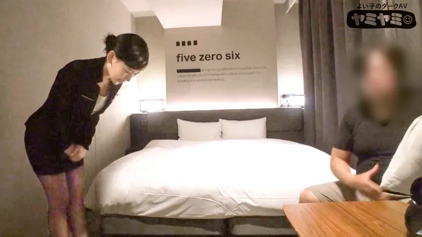 【紗々原ゆり 竹内夏希】某高級ホテルで行われたカスハラSEXの証拠2名/ヤミヤミハラスメント02【レイプ動画流出】