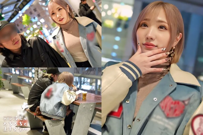 【春陽モカ】【超美形美尻ギャル】寝ている彼氏の横で布団に潜り込み超スローNTRセックス！！ノリ良し！ルックス良し！テク良し！のド痴女ギャルがネットリ丁寧に贅沢ご奉仕！濃厚ベロキス！スローピストン騎乗位の痺れる快感に悶絶必至！声を押し殺して激イキ中出し！！【彼女がえちえちで止まらない】【はるか】