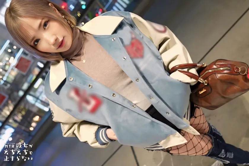 【春陽モカ】【超美形美尻ギャル】寝ている彼氏の横で布団に潜り込み超スローNTRセックス！！ノリ良し！ルックス良し！テク良し！のド痴女ギャルがネットリ丁寧に贅沢ご奉仕！濃厚ベロキス！スローピストン騎乗位の痺れる快感に悶絶必至！声を押し殺して激イキ中出し！！【彼女がえちえちで止まらない】【はるか】