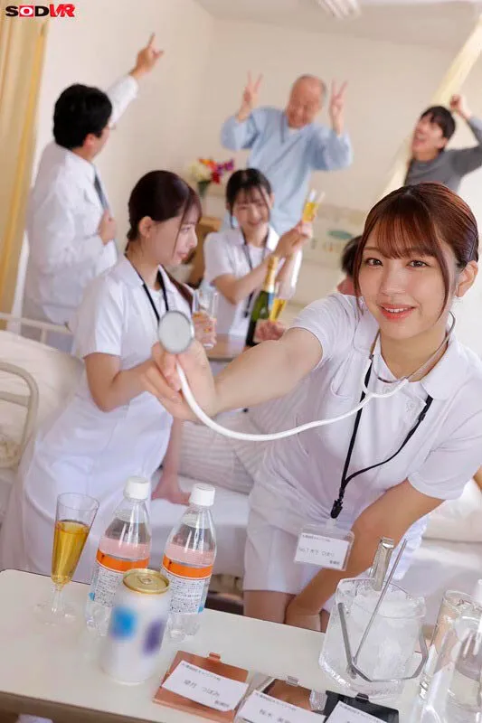 【木下ひまり 桜木美音 望月つぼみ+】【VR】【8K】看護師がキャバクラすぎて、なかなか退院できない病院VR