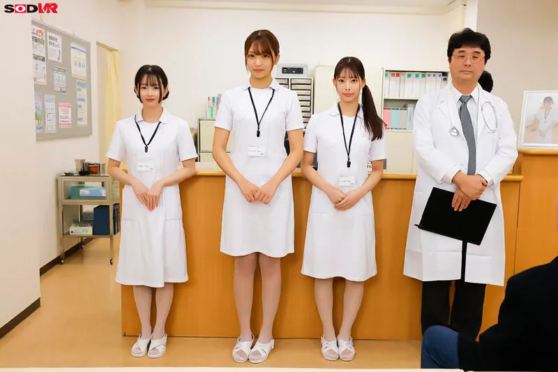 【木下ひまり 桜木美音 望月つぼみ+】【VR】【8K】看護師がキャバクラすぎて、なかなか退院できない病院VR