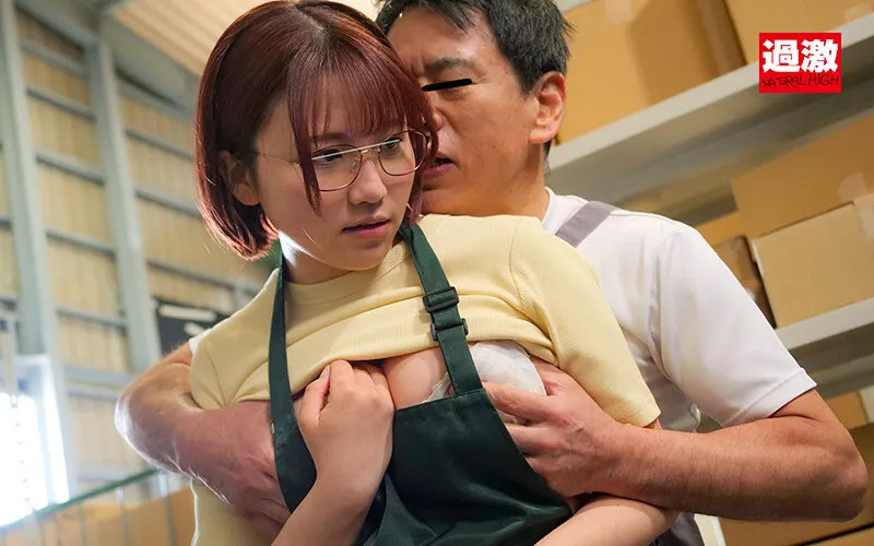 【天月あず】【セクハラ】倉庫勤務中でも拒めずやらせてくれる地味巨乳パート妻は騎乗位になると物凄いこねくり腰で中出しをせまるエロ狂いに豹変2 張り胸Gカップ妻