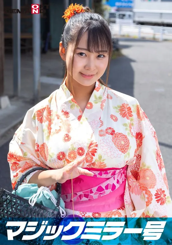 【神坂朋子】マジックミラー号 夏祭りだよ！！ 花火大会へ向かうほろよい女子限定 赤面羞恥浴衣野球拳対決【ともこ】編