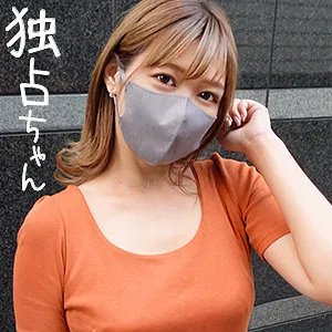 【紺野ひかる】ひかる【Cカップインフルエンサー ハメ撮り流出】