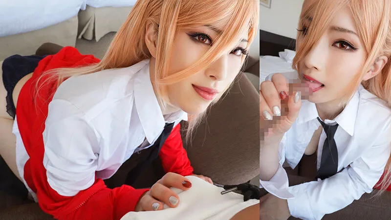 【二宮和香】【チェンソーマン パワー コスプレAV】個撮特化 美巨乳グラドル撮影会 ワカちゃん（29） 町田レンズのBLACK KAMEKO FILE.85 性欲過多の悪魔 究極淫乱中出しOKヤリマン女子