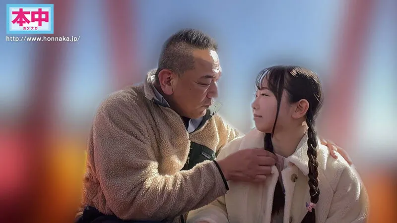 【ロリ人身売買レイプ】パパのお友達に喰べられています。 嫁の連れ子をロ●コン仲間に売りさばき、避妊もさせずに中出しセックスを覚えさせています。 乙音ちゃん 西野乙音