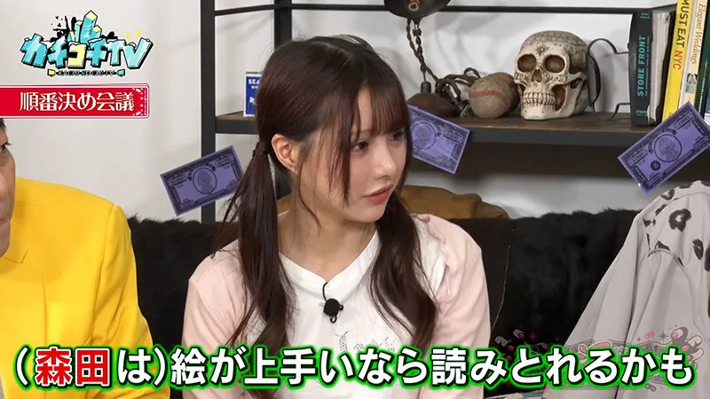 【小野六花 佐々木さき】カチコチTV＃190【小宮浩信 森田哲矢 高野正成】【AV女優＆芸人 エロバラエティ】