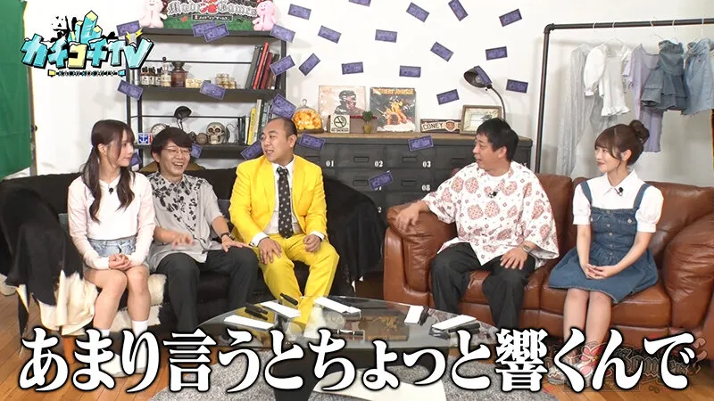 【小野六花 佐々木さき】カチコチTV＃190【小宮浩信 森田哲矢 高野正成】【AV女優＆芸人 エロバラエティ】