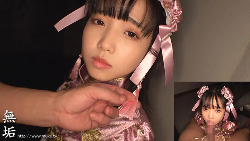 【JKアイドル枕営業強要レイプ】推されたら断れない、騙されやすい地下アイドル。オジサンに好き放題されて気が付けば繋がりエッチで完全ハメ管理。 中出し・コスプレ・流されまくりの7本番 美咲音