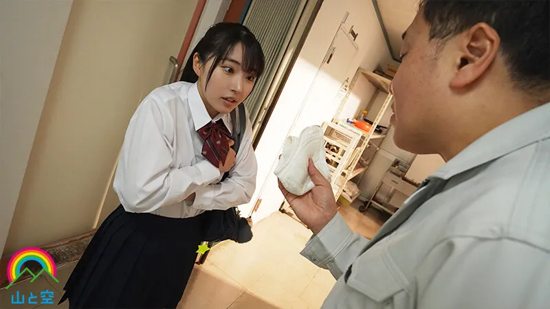 【JKレイプ】敏感な乳首をこねくり回され我慢できず大量失禁…喉奥貫通イラマ輪姦され白目イキしてしまうJ系 皆月ひかる