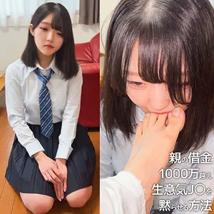 K・H【イキりキショ男さん×JK 人身売買・中出しレイプ動画流出】