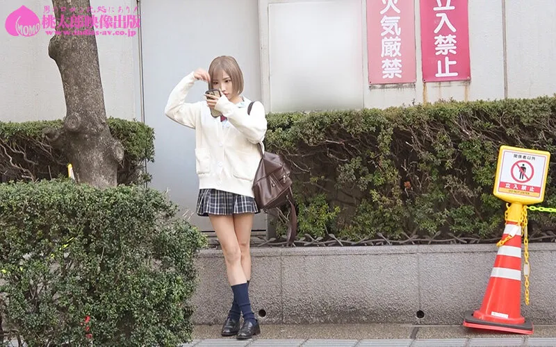 【JK】ギャルとあそぼっ！生意気GALをオレのチ〇コでけちょんけちょんにしてやった！！ 春陽モカ