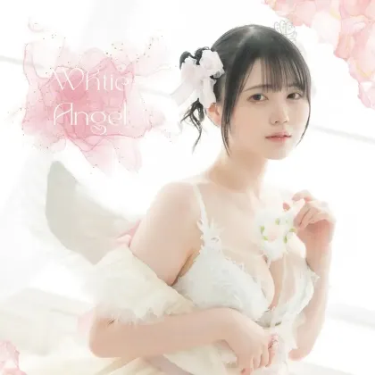 【憂貴】White Angel【白ドレス×ガーターベルトコスROM】