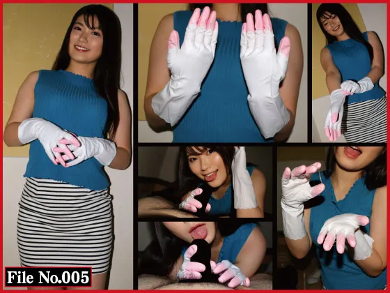 ゴム手袋手コキNo.5〜女子大生 ののか(21)〜