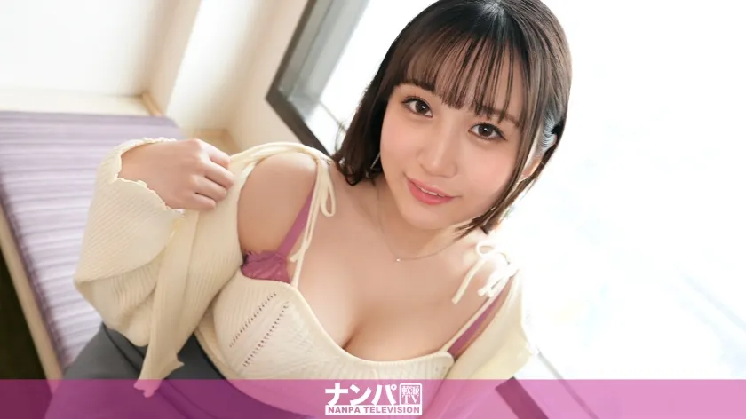 【沢北あんな】マジ軟派、初撮。 2071 めっちゃ美巨乳！ニコニコ明るい女子大生あんなちゃんを新宿でナンパ！彼氏以外には触らせたことないって・・・！？こんな美巨乳！触らないともったいない！ちょっと触っただけで震える敏感ボディ！かわいい声を出して揺れるおっぱいは必見！