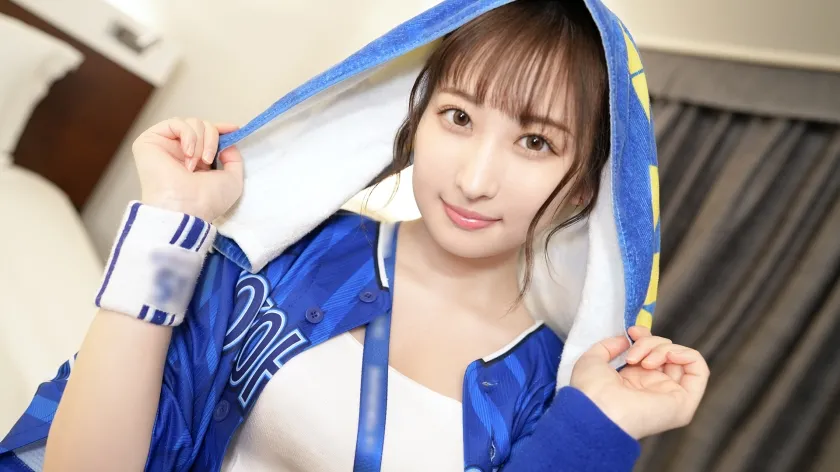 【末広純】マジ軟派、初撮。 2072 横浜の大魔神ならぬ大女神！？ハマッ子女子を試合観戦即ナンパ！マシュマロボディのおっぱいがたまらない！めちゃくちゃエッチな子です！この子とのエッチにハマらないわけがない！