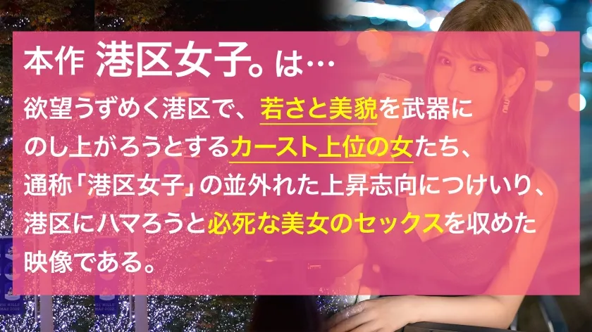 【堀北実来】【ゆるふわでキツマンの矛盾】エロい顔でおじにすり寄る爆乳ちゃん。全身モチモチのモテ肌で、チ●ポ挿れたら勝手に動いて勝手にイキまくってくる全自動アクメ式マ●コ。