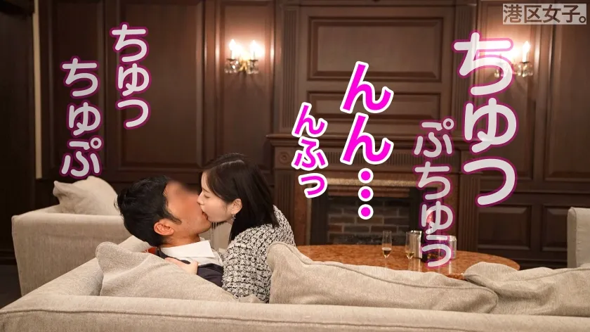 【本田もも】【どうかしてる透明感】高身長が際立つ引き締まったスレンダーな体、色白清楚な美女が夜はメチャクチャエロい。男に美脚を絡みつけながらねっとりと唾液を交換する。