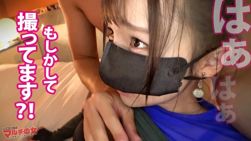 【雅子りな】シコすぎ美桃尻【あどけないニコニコ美少女を脱がすとスゴかった】【膣感度エグめ】「今だと入会金ゼロで入り放題なんです♪」サウナの入会を勧められ…テキトーに話に乗っかり陥落ホテイン！突然のカメラと生チ●ポに涙困惑するマルチ美少女。ピチピチの肌にピンク美乳、華奢ボディに似合わない猥尻がエロすぎるwデカ尻に何度も激ピスすればビクビクに感じて…敏感すぎて我を忘れて涙目仰け反りイキww：case37