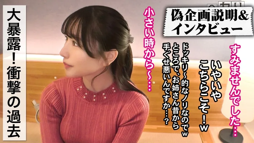 【高島愛】【脅迫レイプ】【顔面国宝】坂道系美女の激イキ反省アクメ！態度の悪いメスの反省SEXにガチ勃起不可避www初めてアナルを舐めるそうですが…やっちゃったんだし、しょうがないよね！w 【初めてのアナル舐めに俺ら大興奮】【顔だけでヌける】