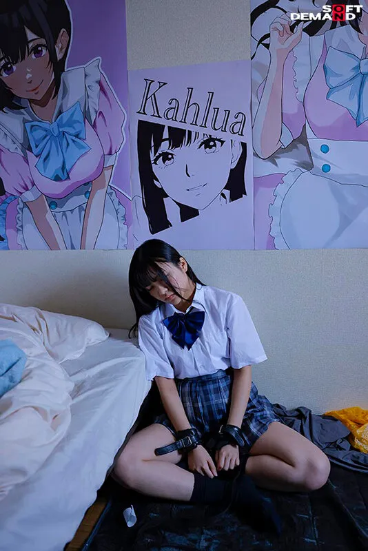 【海野いくら】【JK拉致監禁レイプ】行方不明の少女保護 監●容疑54歳逮捕