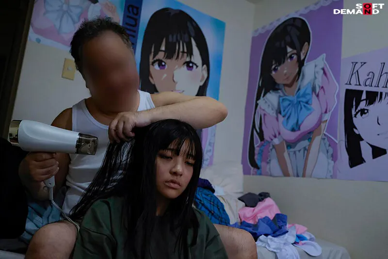 【海野いくら】【JK拉致監禁レイプ】行方不明の少女保護 監●容疑54歳逮捕