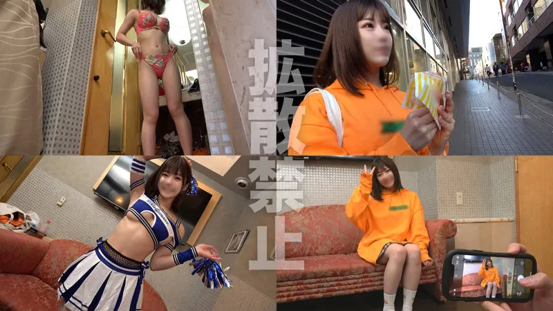 【上白美央】あやか【クズすぎゴミ男さん×Gカップネカフェ難民 痴漢・脅迫・中出しレイプ動画流出】